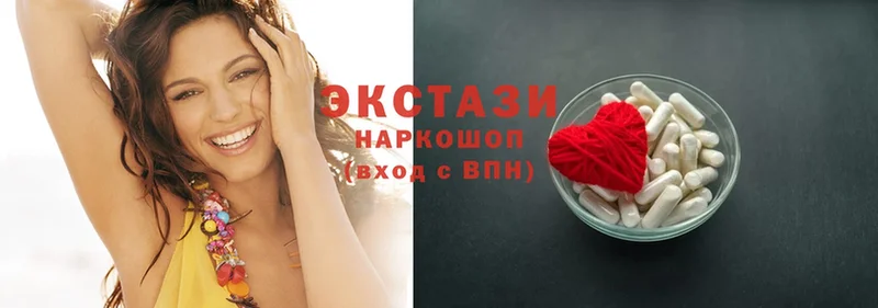 Ecstasy MDMA  ссылка на мегу tor  Балей 